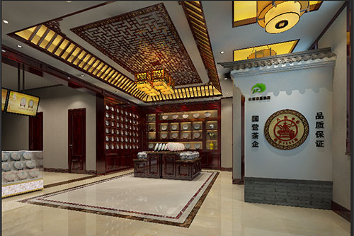 永康古朴典雅的中式茶叶店大堂设计效果图